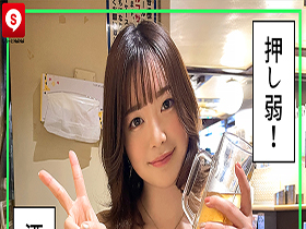 ホイホイキュート#07　サンプル画像10